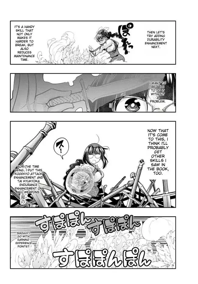 I don't really get it, but it looks like I was reincarnated in an another world - Chapter 43 - Page 25