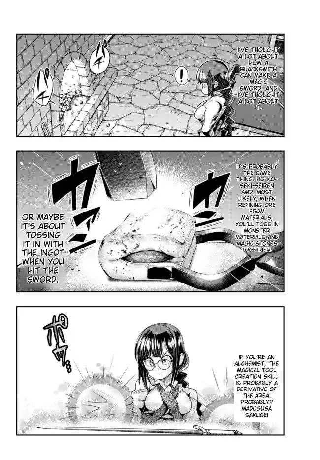 I don't really get it, but it looks like I was reincarnated in an another world - Chapter 43 - Page 13