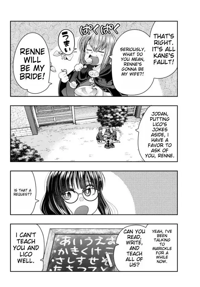 I don't really get it, but it looks like I was reincarnated in an another world - Chapter 46 - Page 23