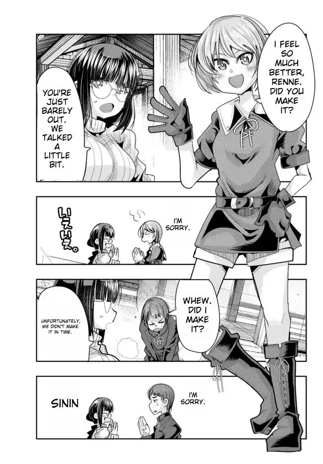 I don't really get it, but it looks like I was reincarnated in an another world - Chapter 46 - Page 16