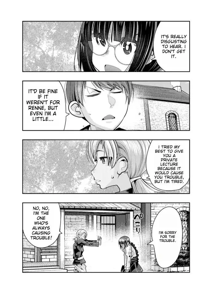 I don't really get it, but it looks like I was reincarnated in an another world - Chapter 46 - Page 22