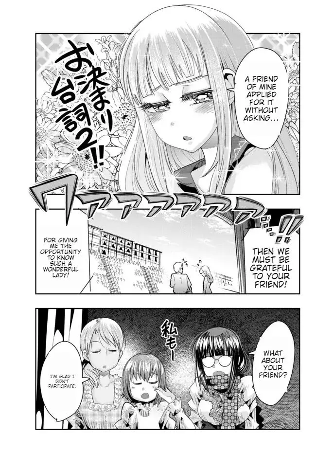 I don't really get it, but it looks like I was reincarnated in an another world - Chapter 60 - Page 12