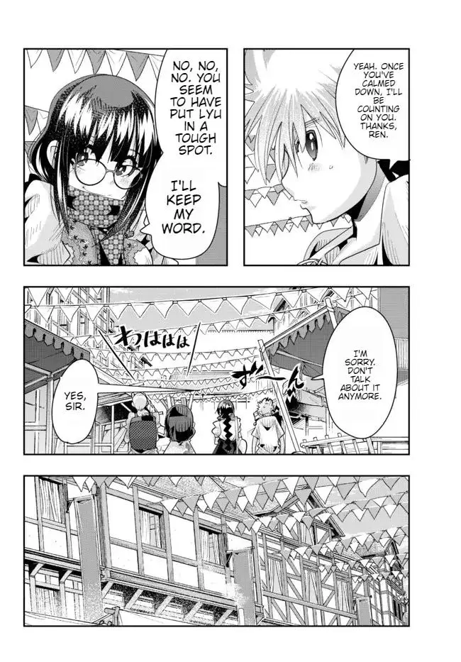 I don't really get it, but it looks like I was reincarnated in an another world - Chapter 60 - Page 19