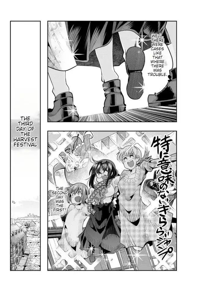 I don't really get it, but it looks like I was reincarnated in an another world - Chapter 60 - Page 21