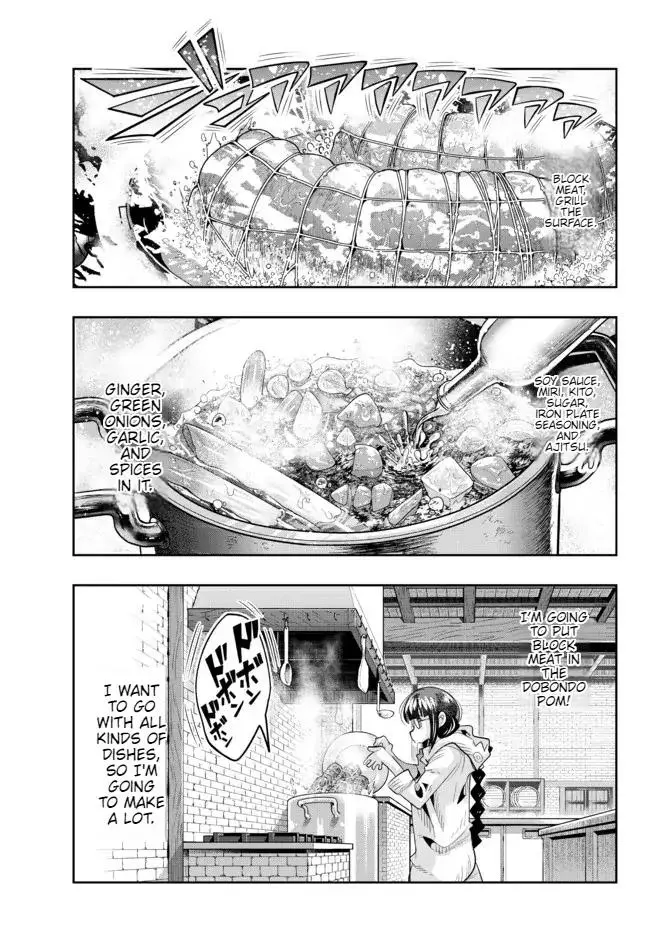 I don't really get it, but it looks like I was reincarnated in an another world - Chapter 60 - Page 24
