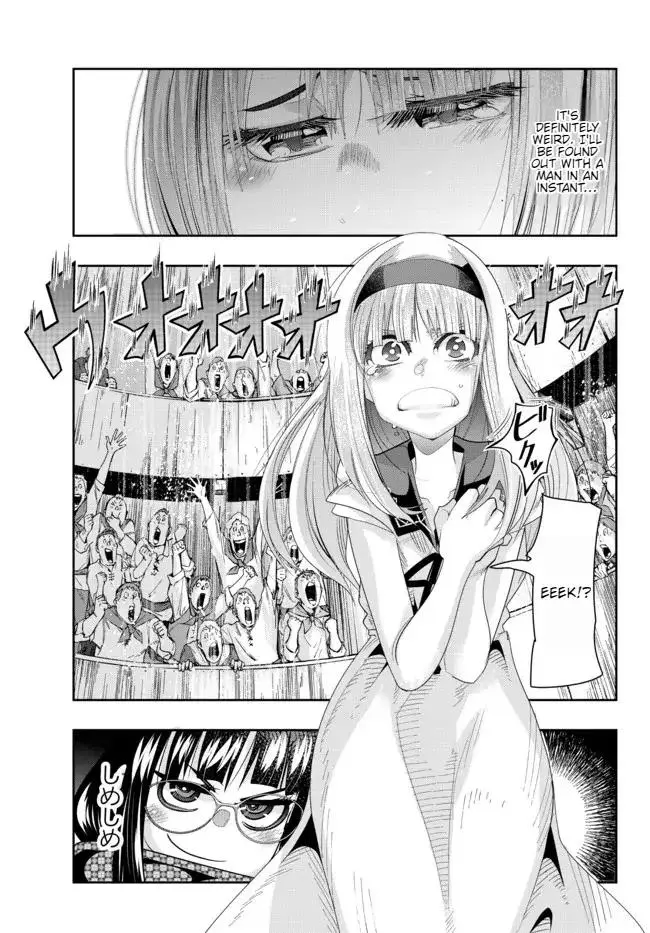 I don't really get it, but it looks like I was reincarnated in an another world - Chapter 60 - Page 4