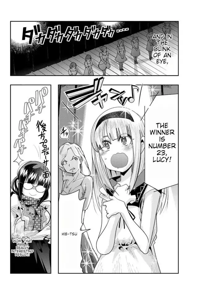 I don't really get it, but it looks like I was reincarnated in an another world - Chapter 60 - Page 13