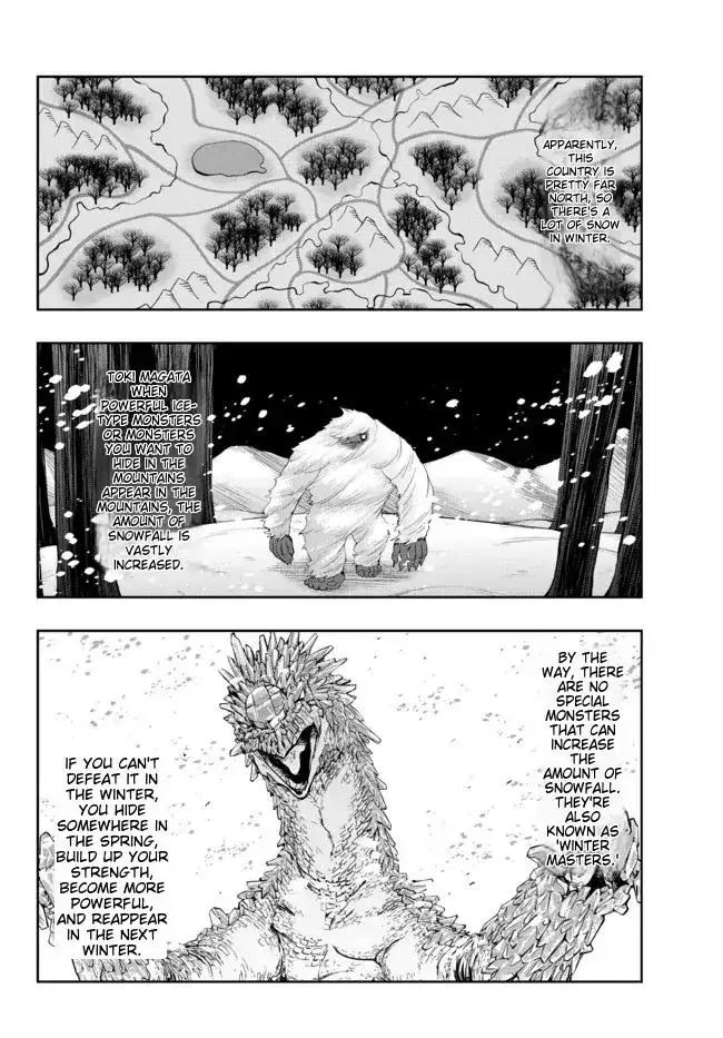 I don't really get it, but it looks like I was reincarnated in an another world - Chapter 63 - Page 7