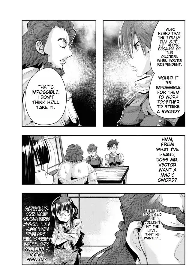 I don't really get it, but it looks like I was reincarnated in an another world - Chapter 63 - Page 22