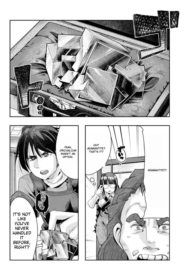 I don't really get it, but it looks like I was reincarnated in an another world - Chapter 63 - Page 25