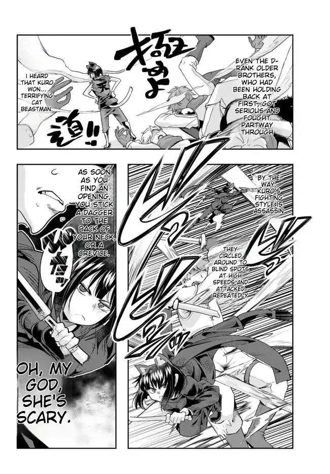 I don't really get it, but it looks like I was reincarnated in an another world - Chapter 71 - Page 11
