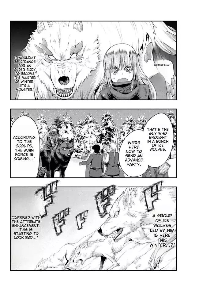 I don't really get it, but it looks like I was reincarnated in an another world - Chapter 72 - Page 31
