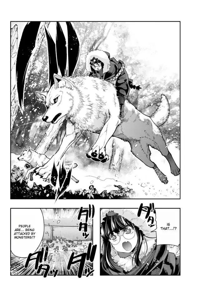 I don't really get it, but it looks like I was reincarnated in an another world - Chapter 72 - Page 5