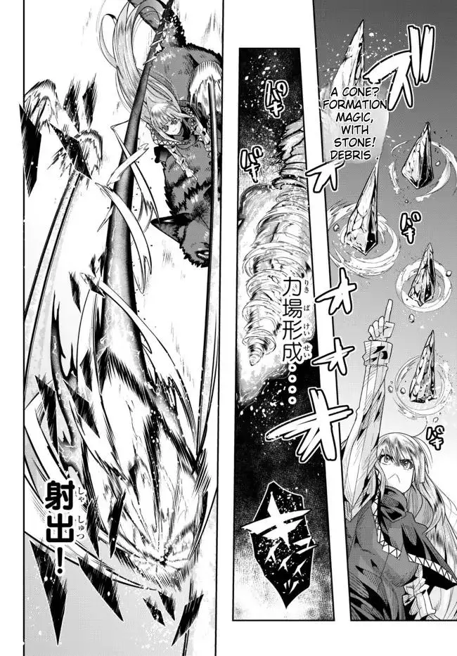I don't really get it, but it looks like I was reincarnated in an another world - Chapter 72 - Page 21