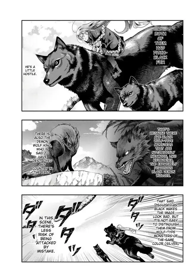 I don't really get it, but it looks like I was reincarnated in an another world - Chapter 72 - Page 18