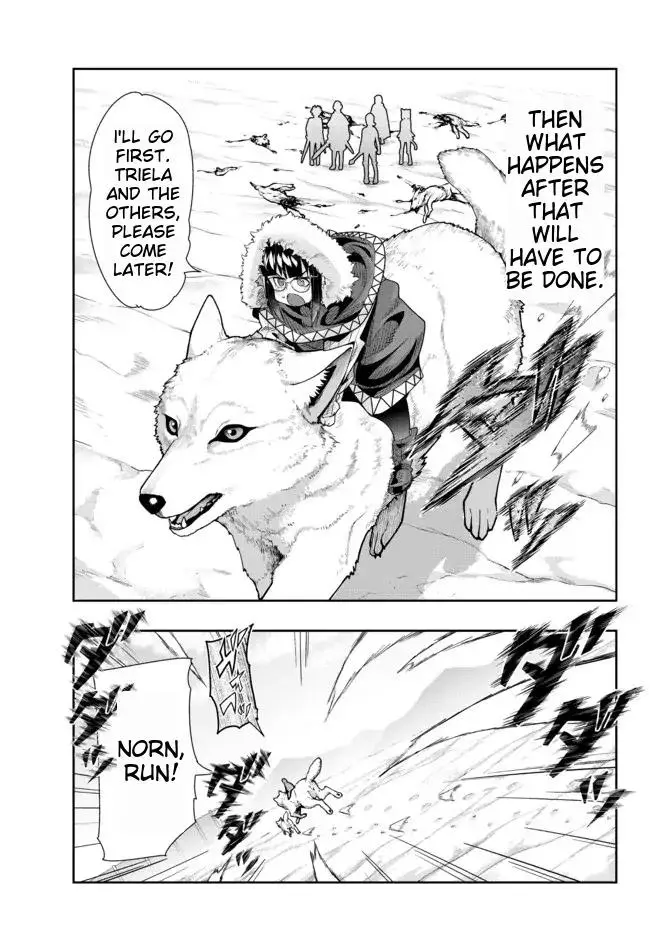 I don't really get it, but it looks like I was reincarnated in an another world - Chapter 72 - Page 14