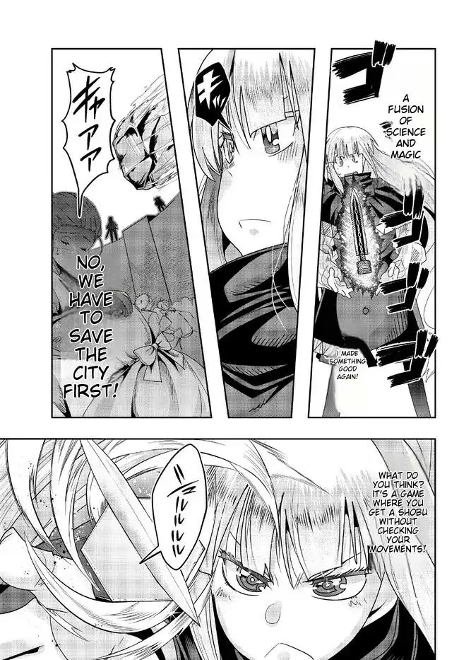 I don't really get it, but it looks like I was reincarnated in an another world - Chapter 75 - Page 24