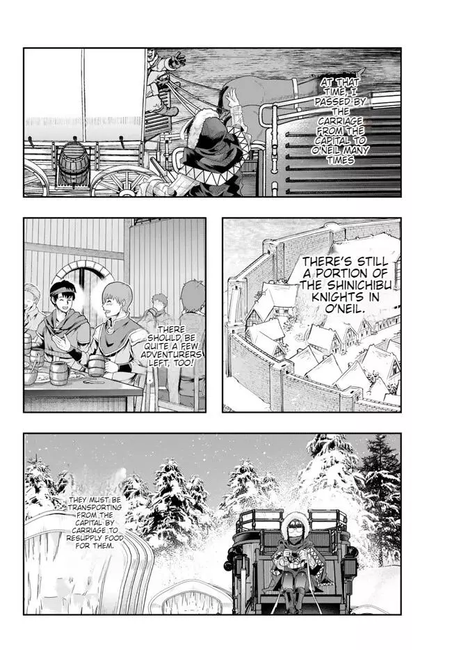 I don't really get it, but it looks like I was reincarnated in an another world - Chapter 80 - Page 19
