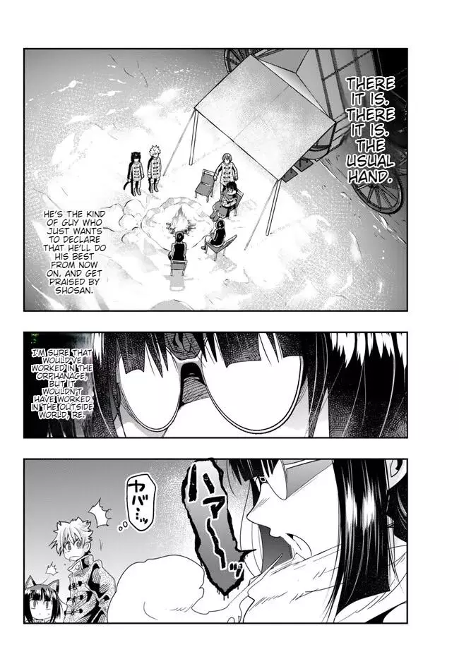 I don't really get it, but it looks like I was reincarnated in an another world - Chapter 80 - Page 25