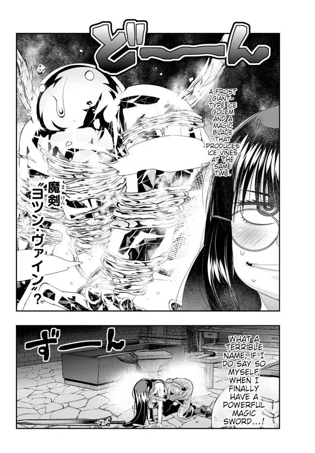 I don't really get it, but it looks like I was reincarnated in an another world - Chapter 80 - Page 13