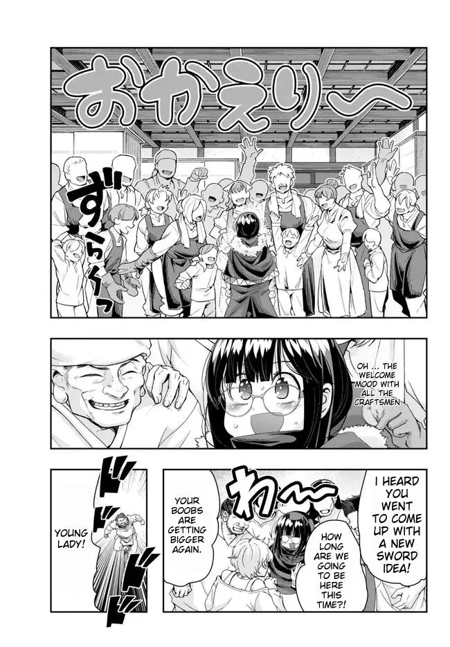 I don't really get it, but it looks like I was reincarnated in an another world - Chapter 82 - Page 19
