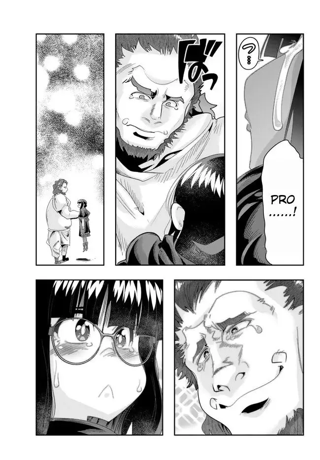 I don't really get it, but it looks like I was reincarnated in an another world - Chapter 82 - Page 21