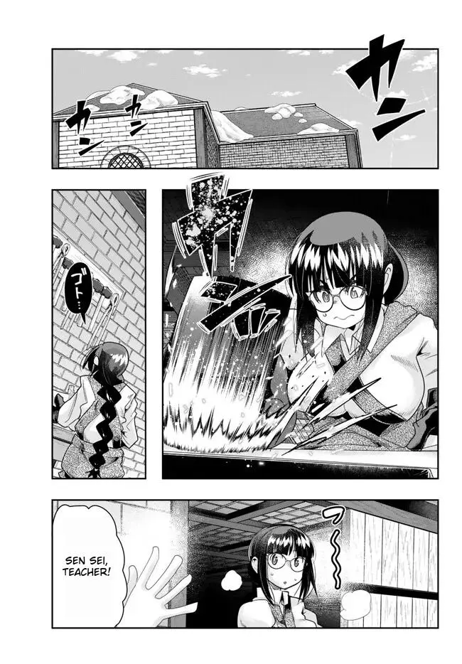 I don't really get it, but it looks like I was reincarnated in an another world - Chapter 82 - Page 23