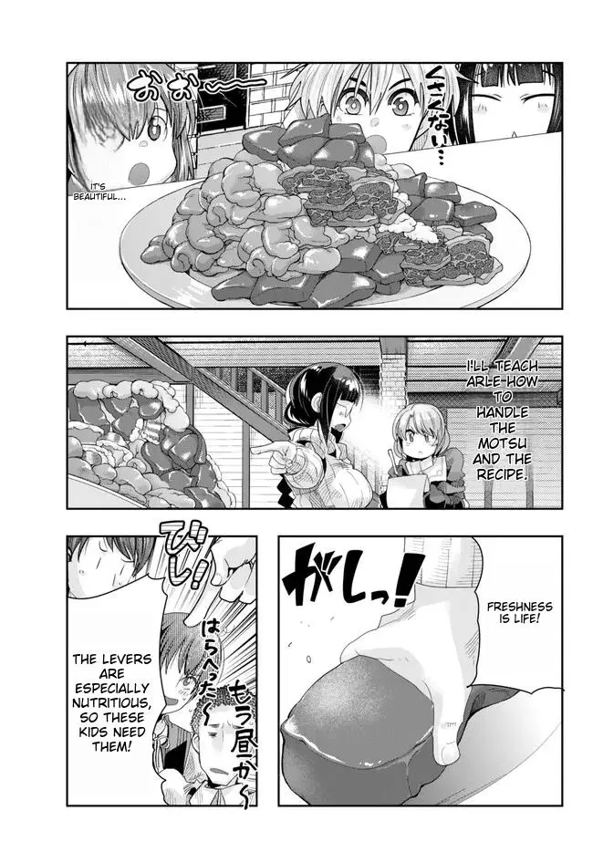 I don't really get it, but it looks like I was reincarnated in an another world - Chapter 82 - Page 11