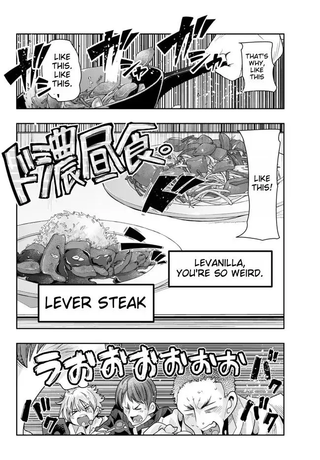 I don't really get it, but it looks like I was reincarnated in an another world - Chapter 82 - Page 12