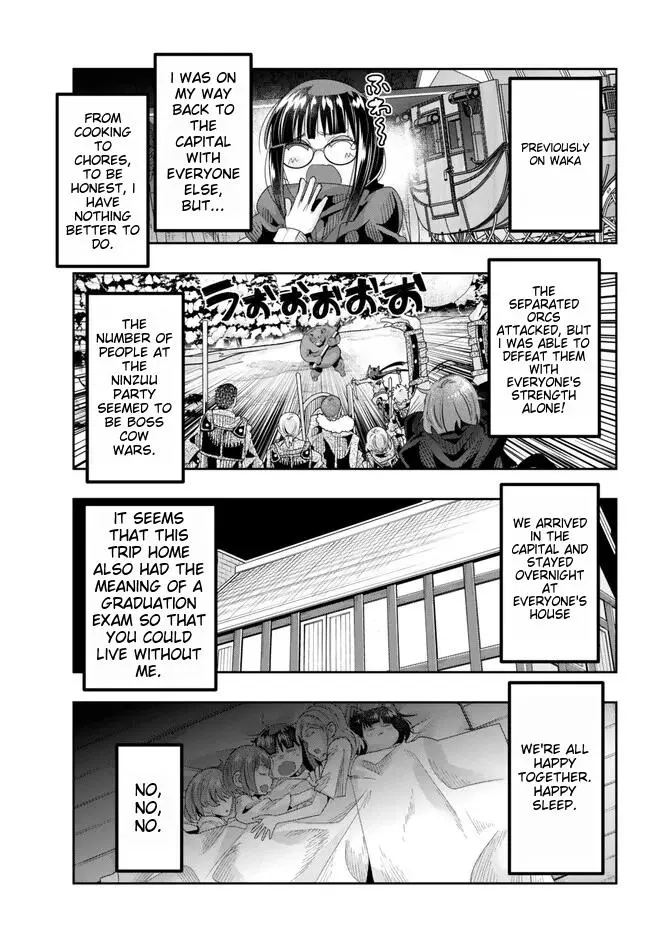 I don't really get it, but it looks like I was reincarnated in an another world - Chapter 82 - Page 3