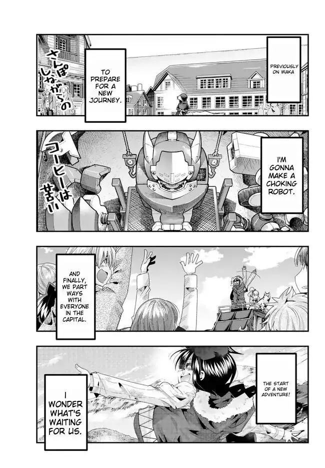 I don't really get it, but it looks like I was reincarnated in an another world - Chapter 90 - Page 2