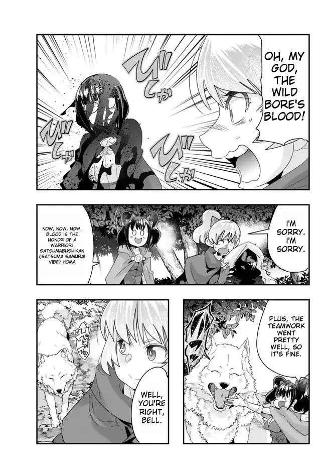 I don't really get it, but it looks like I was reincarnated in an another world - Chapter 90 - Page 26