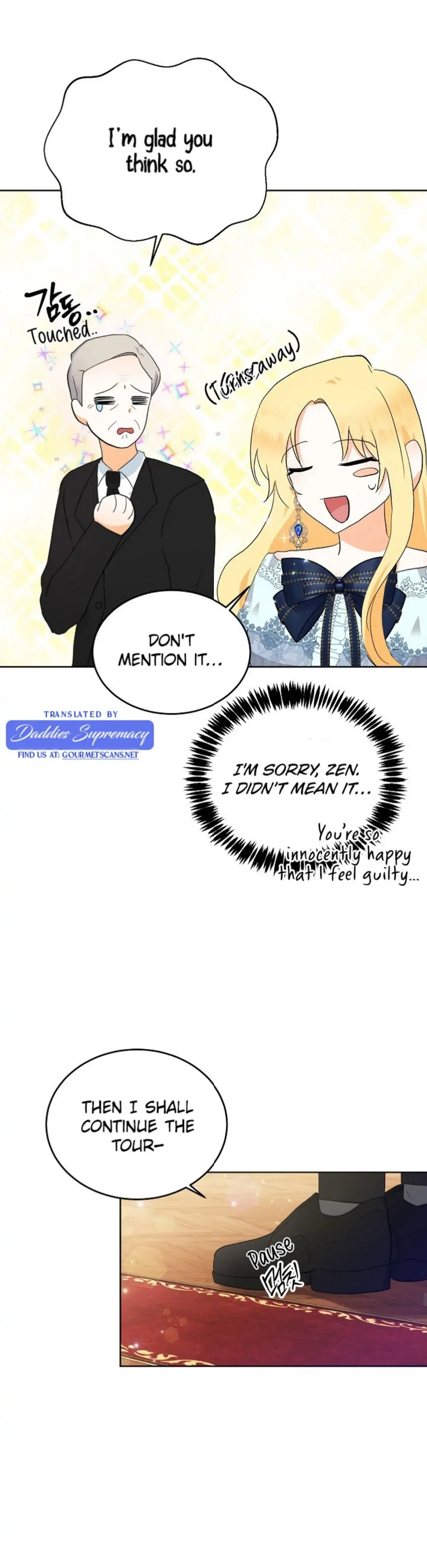 I Don't Want The Obssession Of A Twisted Archduke - Chapter 3 - Page 24