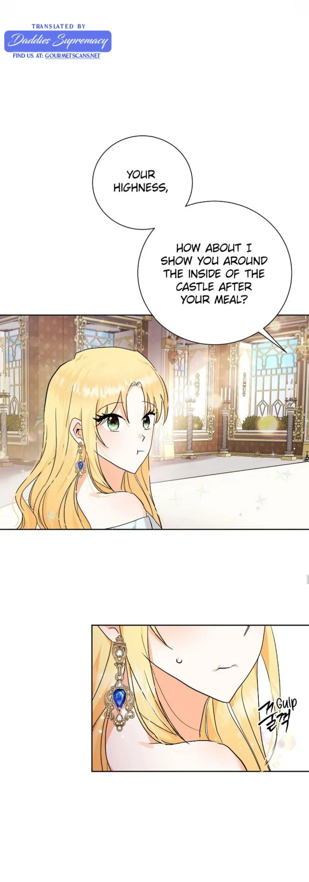 I Don't Want The Obssession Of A Twisted Archduke - Chapter 3 - Page 18