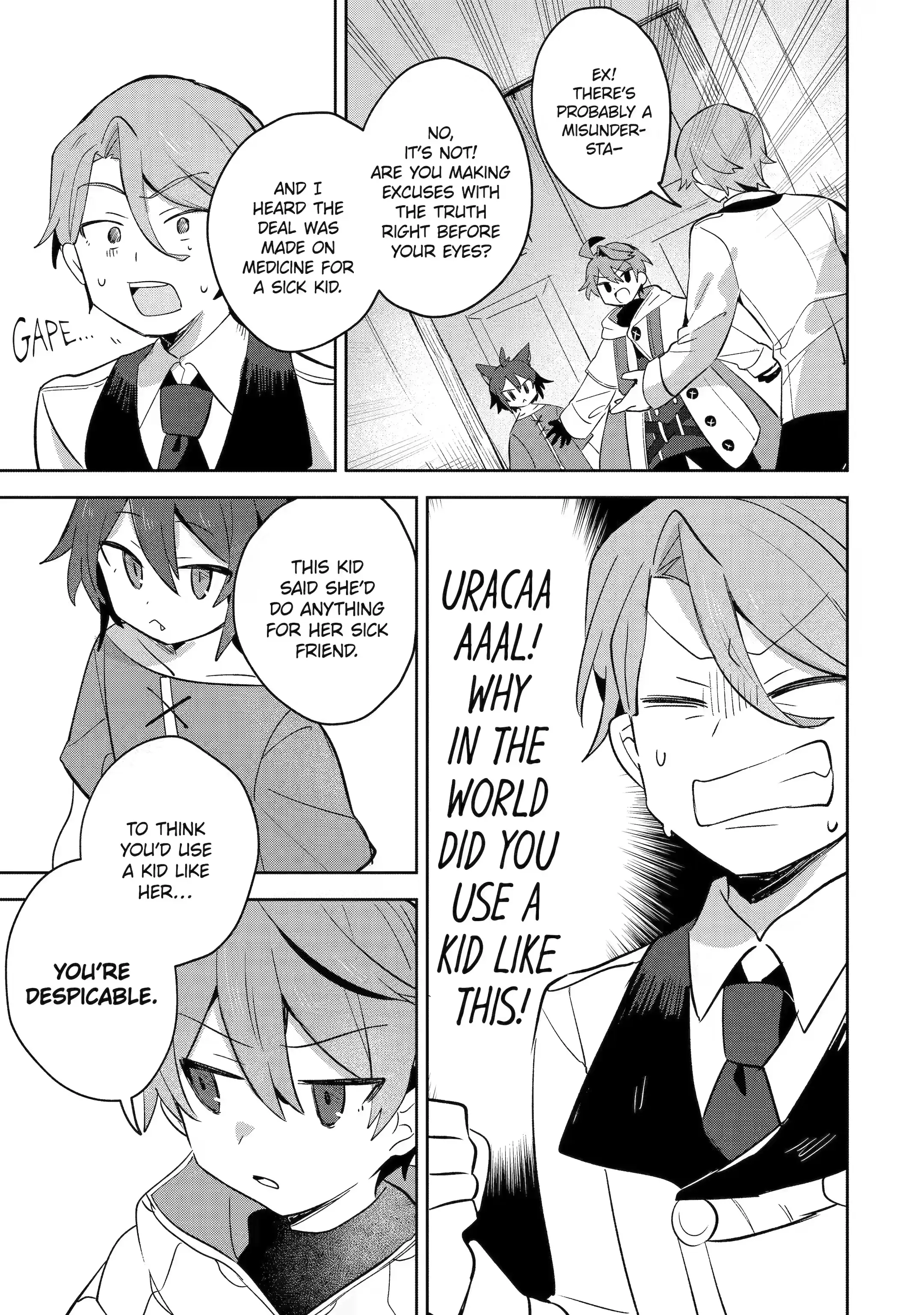 I... Don't Want to Work Anymore. I Quit Being an Adventurer For Good and You Can't Stop Me (Official) - Chapter 7.2 - Page 15