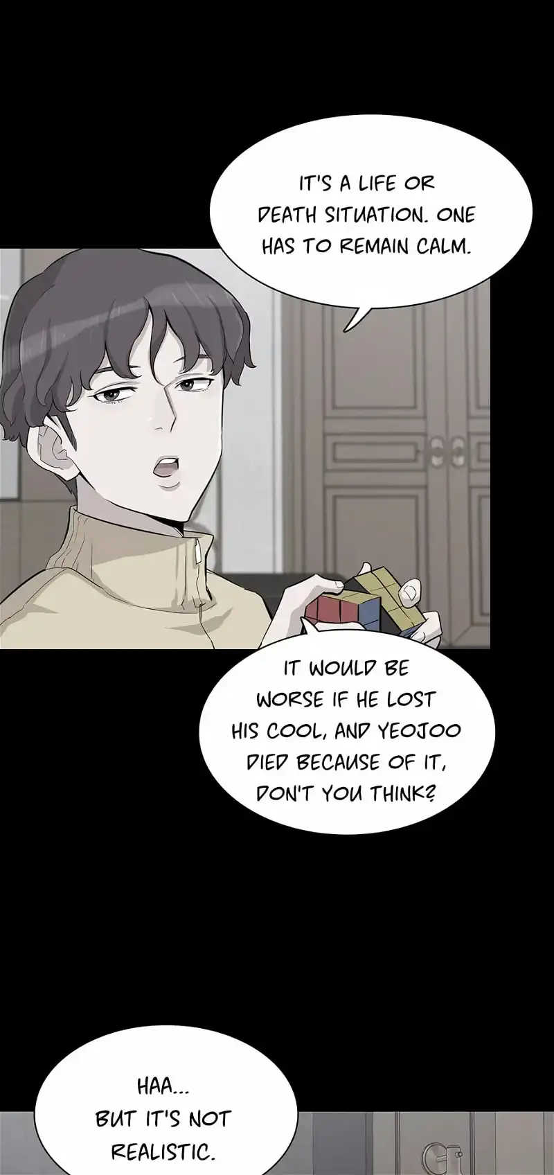 I don't write what I should write - Chapter 49 - Page 5