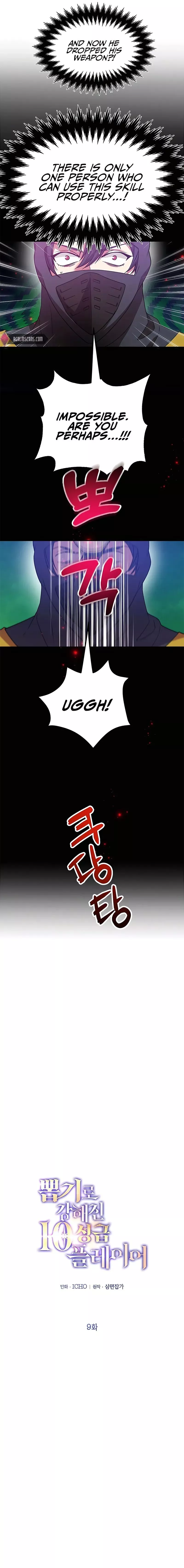 I Got Lucky And Pulled A 10th Rank Summon - Chapter 9 - Page 8