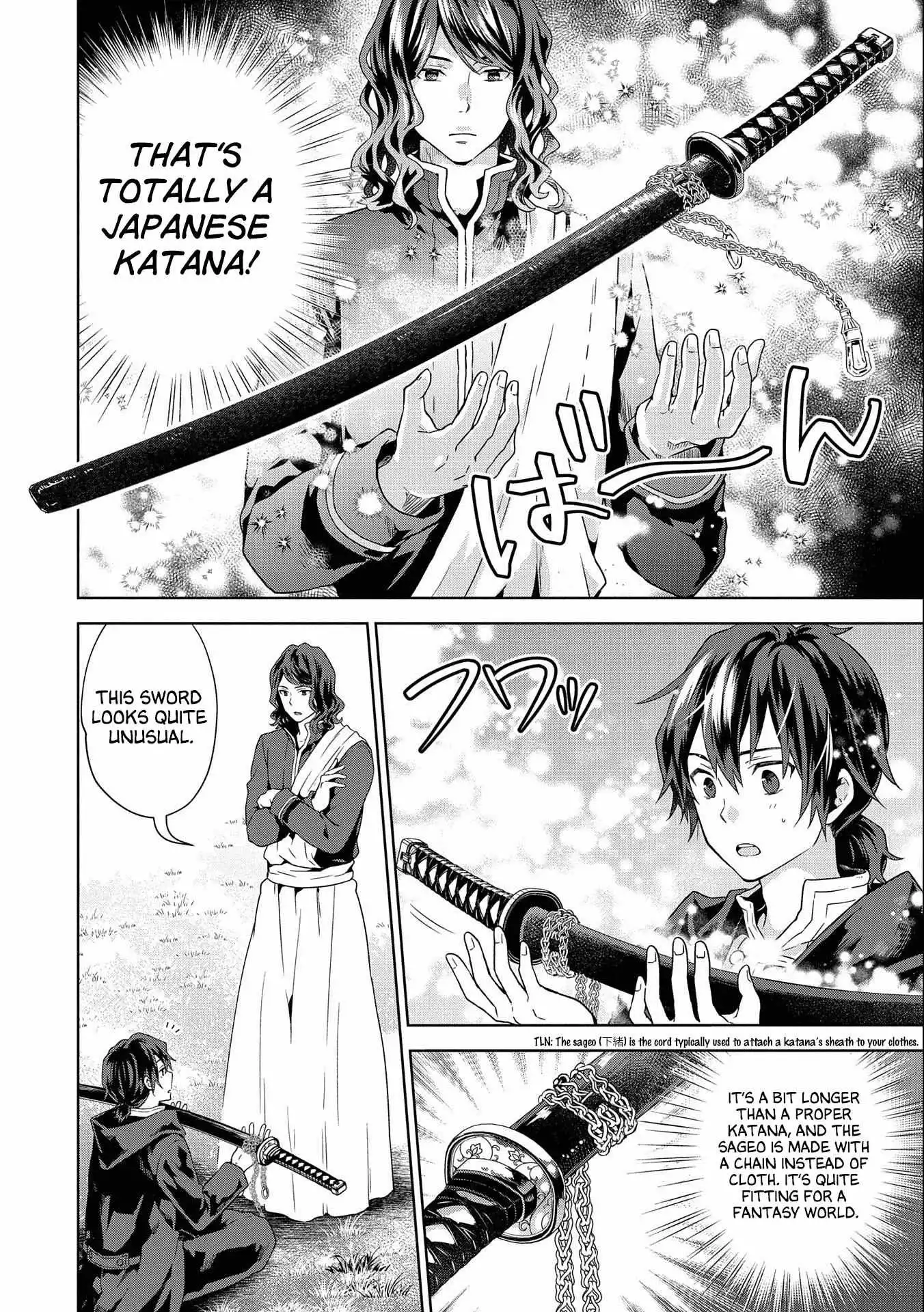 I Got Sent to Another World, but It’s in the Mountains. In Reaction, I Choose Comfort Over Strength. - Chapter 17 - Page 3