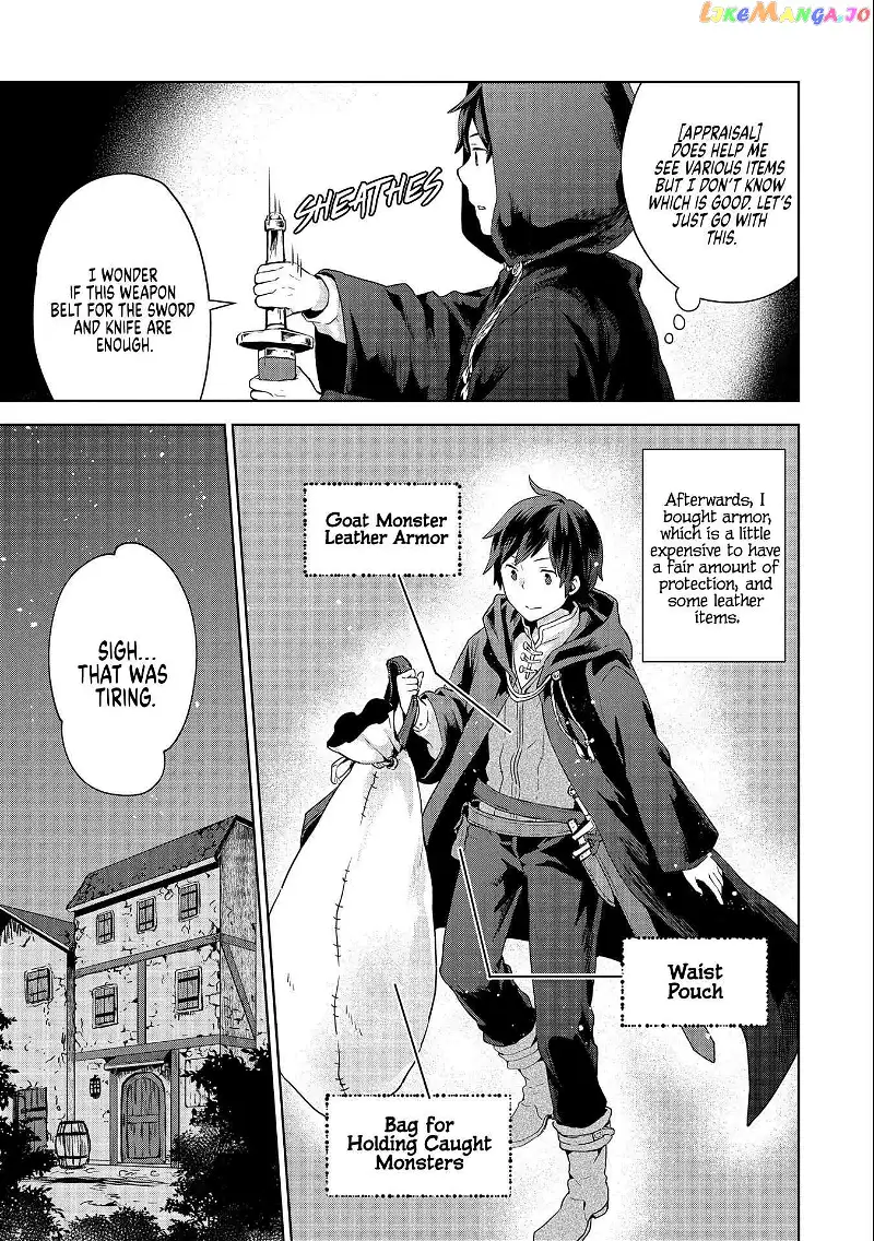 I Got Sent to Another World, but It’s in the Mountains. In Reaction, I Choose Comfort Over Strength. - Chapter 3 - Page 13