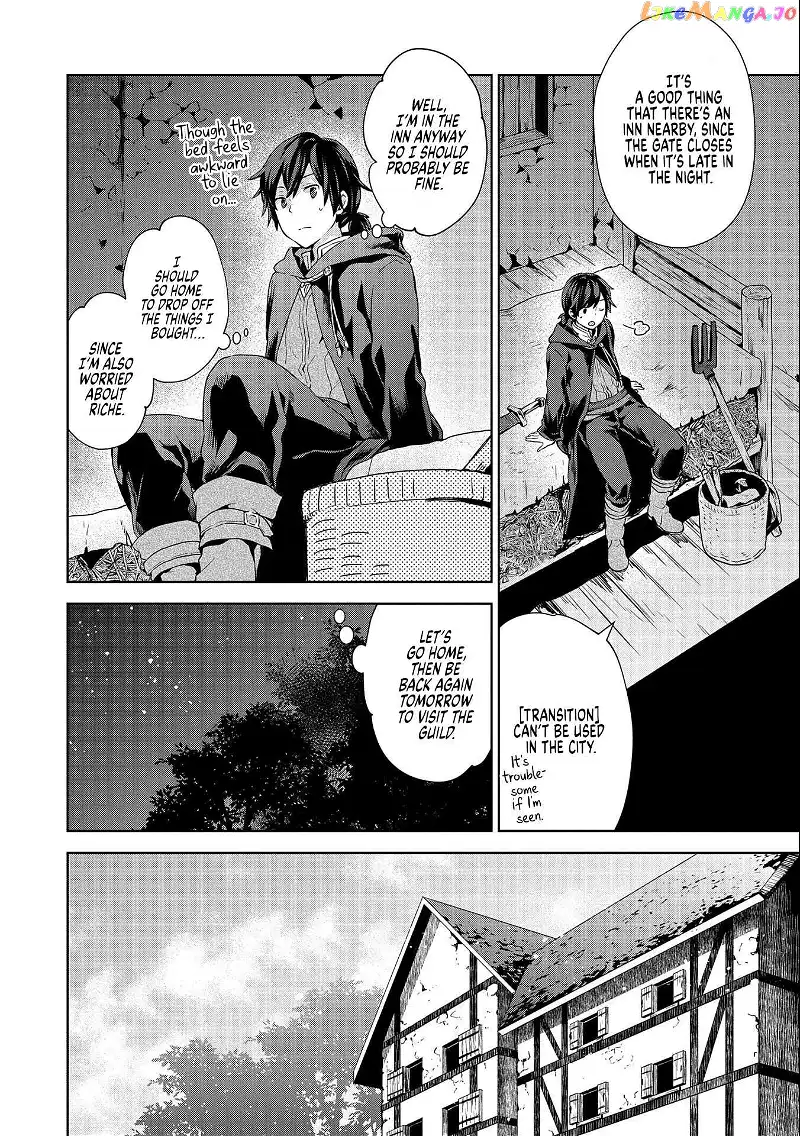 I Got Sent to Another World, but It’s in the Mountains. In Reaction, I Choose Comfort Over Strength. - Chapter 3 - Page 14