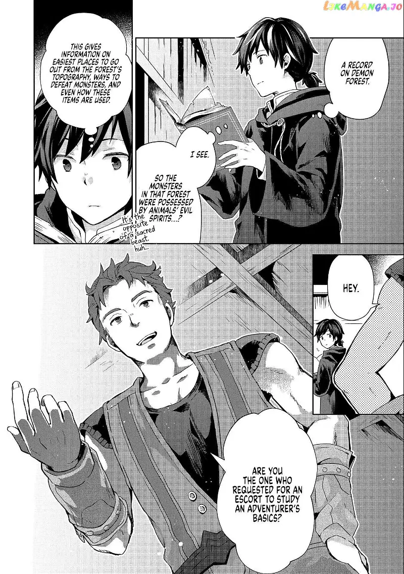 I Got Sent to Another World, but It’s in the Mountains. In Reaction, I Choose Comfort Over Strength. - Chapter 3 - Page 16