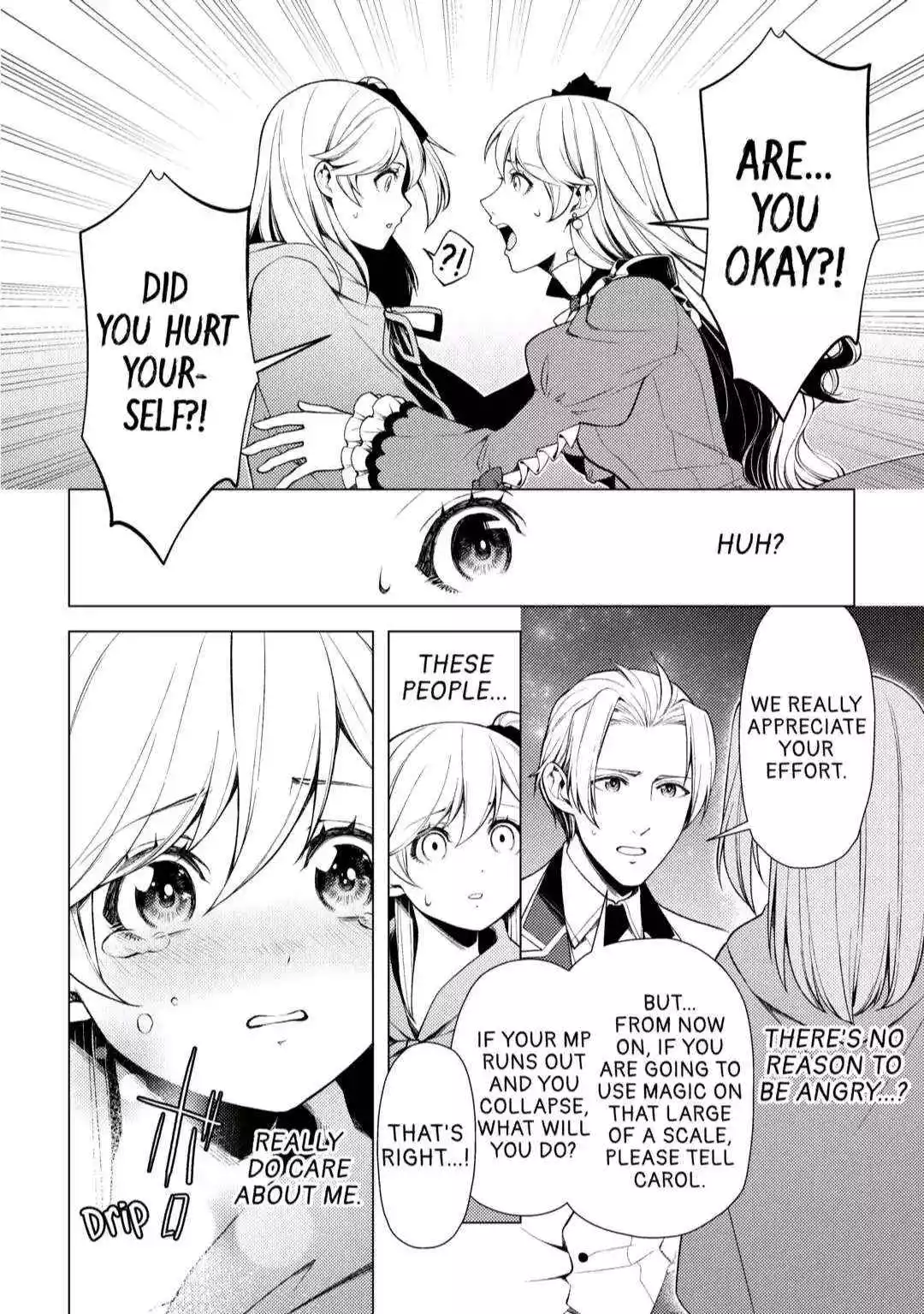 I had a hard time in my previous life, so God came to make it up to me - Chapter 5 - Page 17
