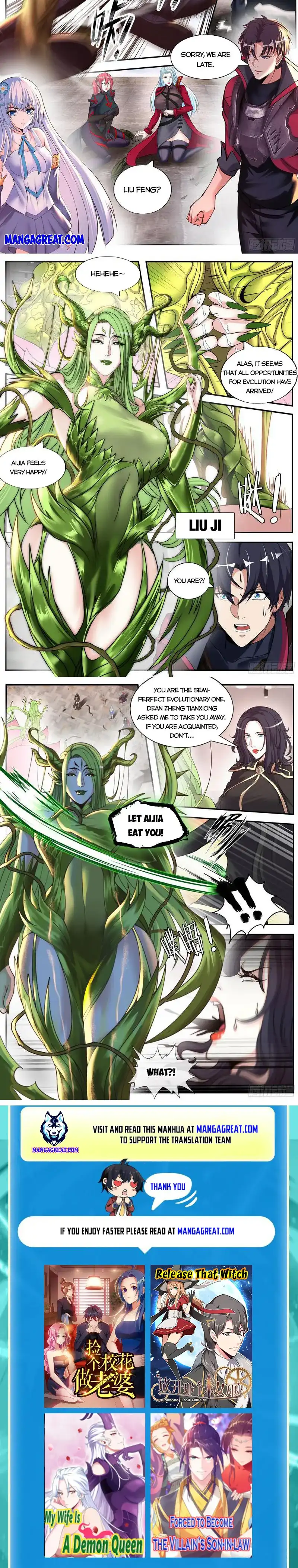 I Have An Apocalyptic Dungeon - Chapter 197 - Page 5