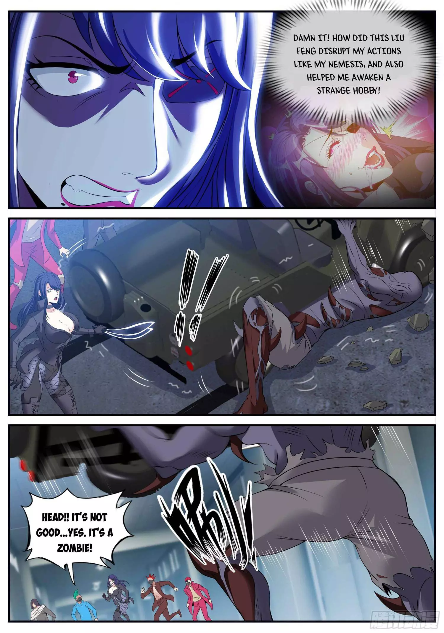 I Have An Apocalyptic Dungeon - Chapter 23 - Page 5