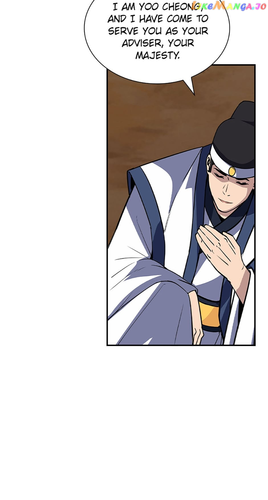 I Have An Sss-rank Trait, But I Want A Normal Life - Chapter 47 - Page 28