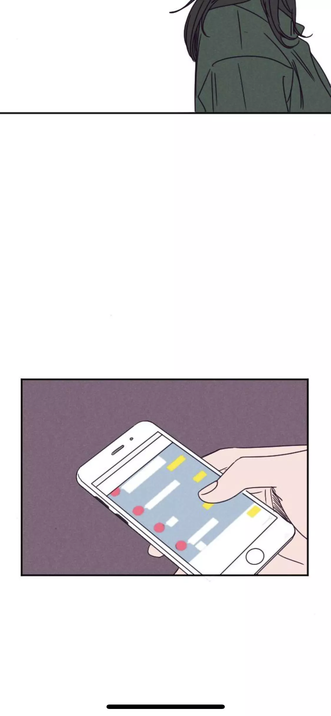 I Know But - Chapter 10 - Page 24