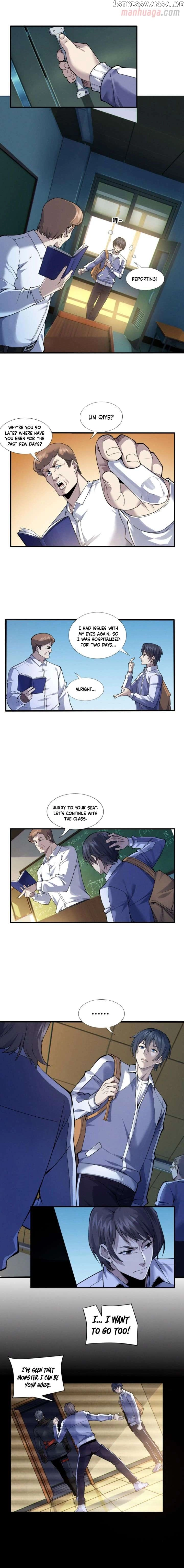 I Learn To Kill Gods In An Asylum - Chapter 31 - Page 2