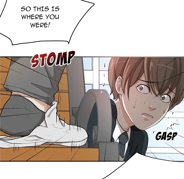 I Like You - Chapter 0 - Page 32
