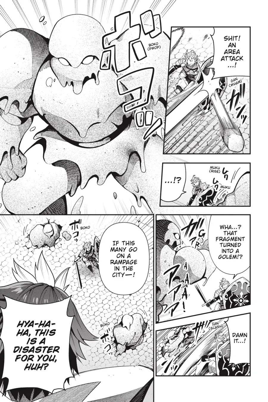 I May Be a Guild Receptionist, but I'll Solo Any Boss to Clock Out on Time [Official] - Chapter 5 - Page 13