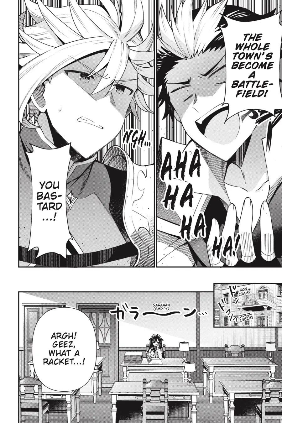 I May Be a Guild Receptionist, but I'll Solo Any Boss to Clock Out on Time [Official] - Chapter 5 - Page 14